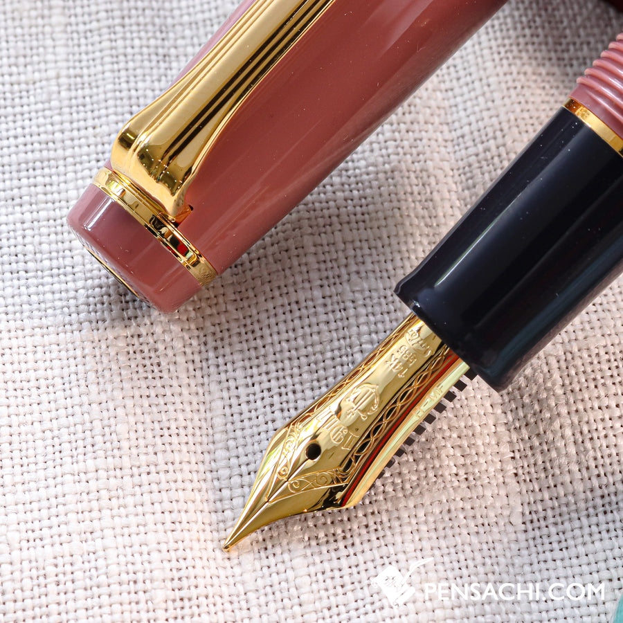 SAILOR Pro Gear Slim Mini Fountain Pen - Rose Taupe - PenSachi Japanese Limited Fountain Pen