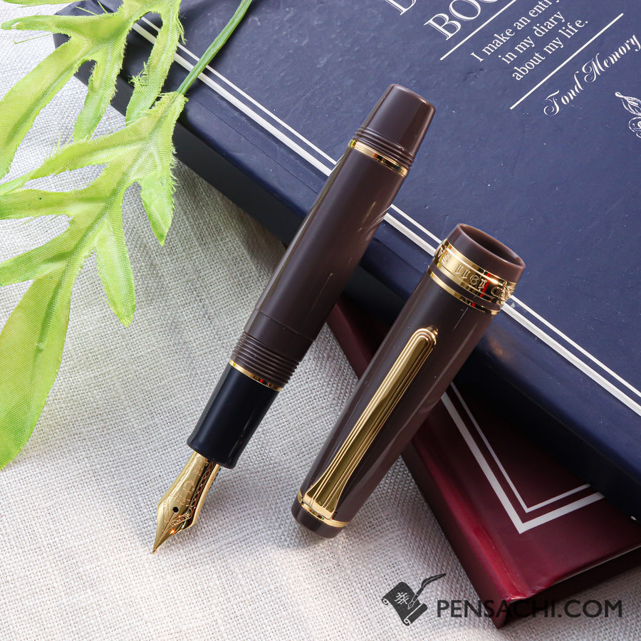 SAILOR Pro Gear Slim Mini Fountain Pen - Taupe - PenSachi Japanese Limited Fountain Pen