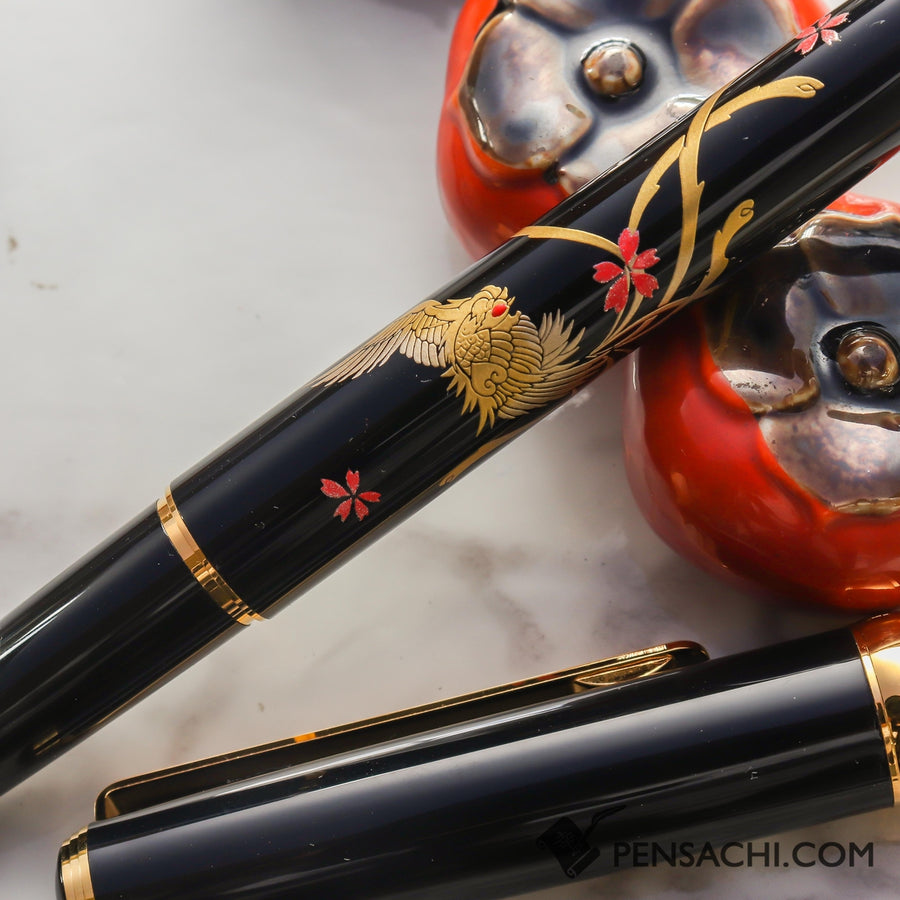 PLATINUM Modern Maki-e Fountain Pen - Phoenix - PenSachi Japanese Limited Fountain Pen