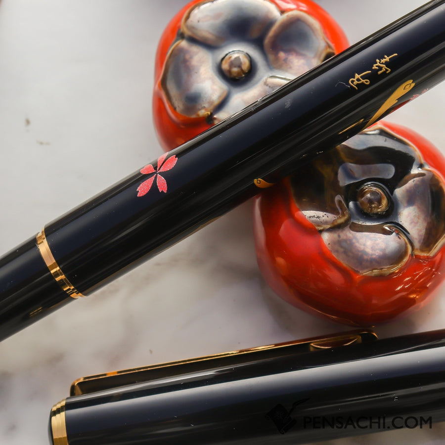 PLATINUM Modern Maki-e Fountain Pen - Phoenix - PenSachi Japanese Limited Fountain Pen