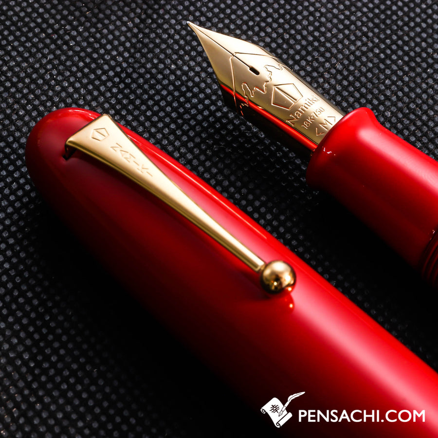 Namiki Urushi Lacquer Vermilion No.50 18kt Gold nib Fountain Pen - PenSachi Japanese Limited Fountain Pen