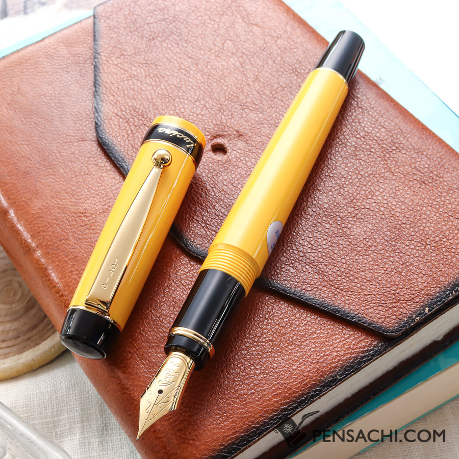 Pilot Lucina Fountain Pen - Yellow - PenSachi Japanese Limited Fountain Pen