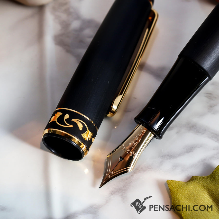 PLATINUM #3776 Century Higo Zogan Fountain Pen - Ichou Ginkgo - PenSachi Japanese Limited Fountain Pen