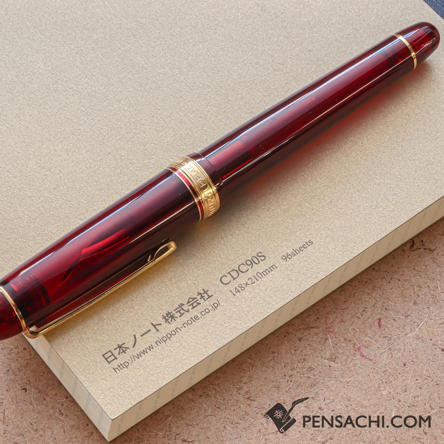 Premium C.D. Notebook A5 Beige - 5mm Graph - PenSachi Japanese Limited Fountain Pen