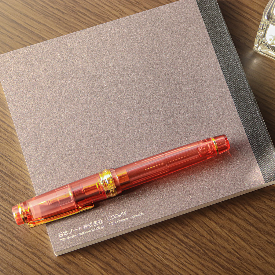 Premium C.D. Notebook CD Brown - Blank - PenSachi Japanese Limited Fountain Pen