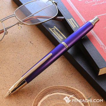 PILOT Limited Edition Vanishing Point Capless Decimo Fountain Pen - Violet - PenSachi Japanese Limited Fountain Pen