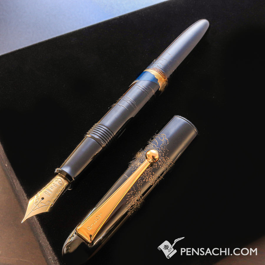 PILOT Togidashi Hira Makie Fountain Pen - Fuji - PenSachi Japanese Limited Fountain Pen