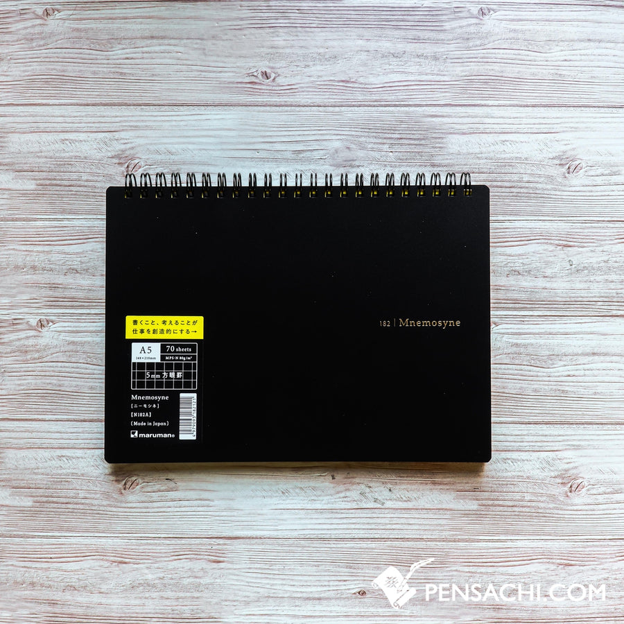 Maruman Mnemosyne Notebook/memo  A5 Size 5mm - Graph N182A - PenSachi Japanese Limited Fountain Pen