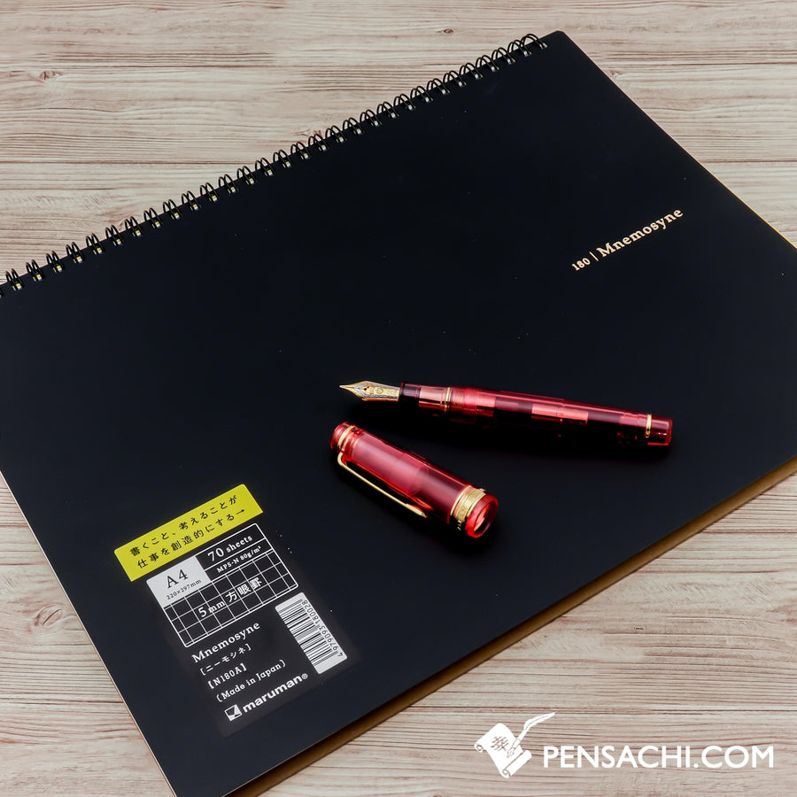 Maruman Mnemosyne Notebook/memo 5mm - Graph A4 Size N180A - PenSachi Japanese Limited Fountain Pen