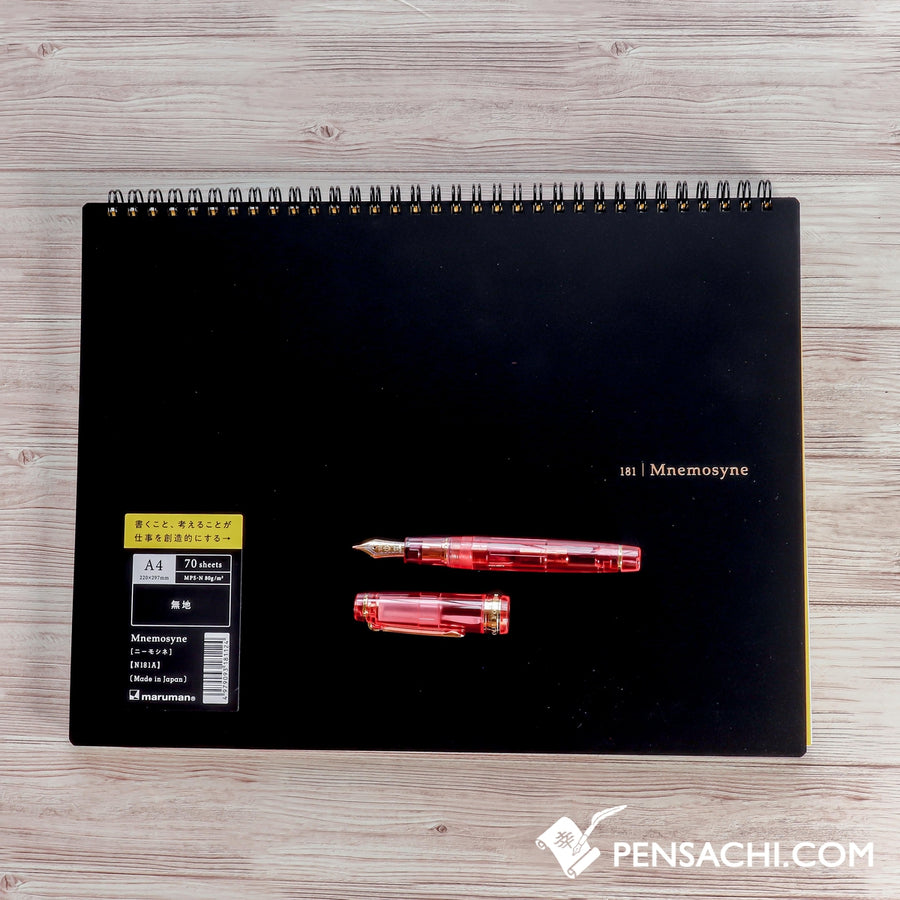 Maruman Mnemosyne 2022 Monthly Diary & Notebook Set - Black PVC Cover, A5 Size