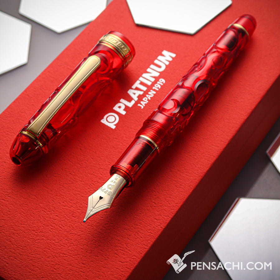 PLATINUM Limited Edition #3776 Century Fountain Pen - Kinshu - PenSachi Japanese Limited Fountain Pen