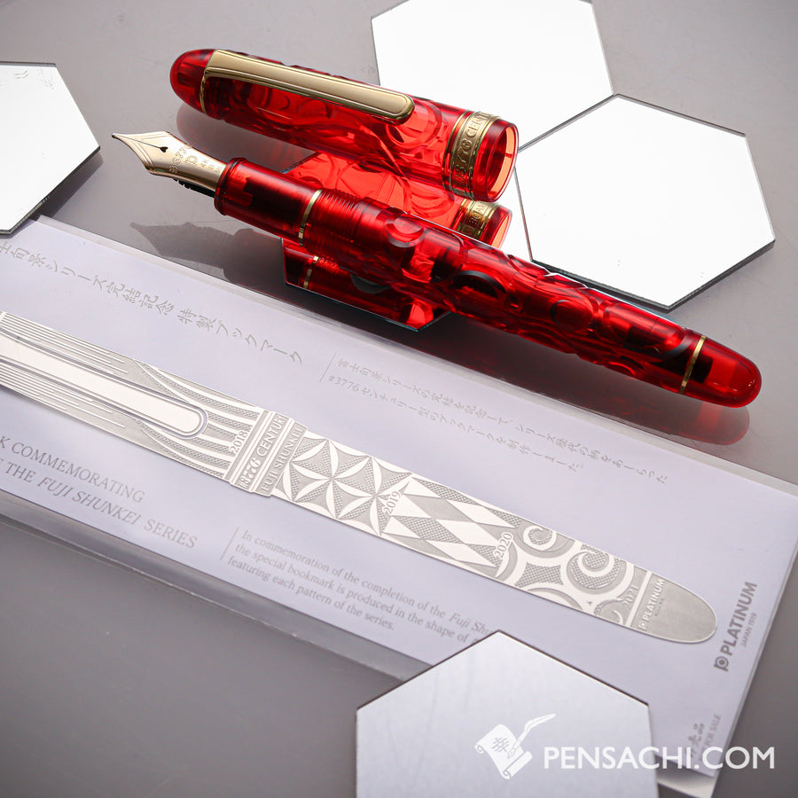 PLATINUM Limited Edition #3776 Century Fountain Pen - Kinshu - PenSachi Japanese Limited Fountain Pen