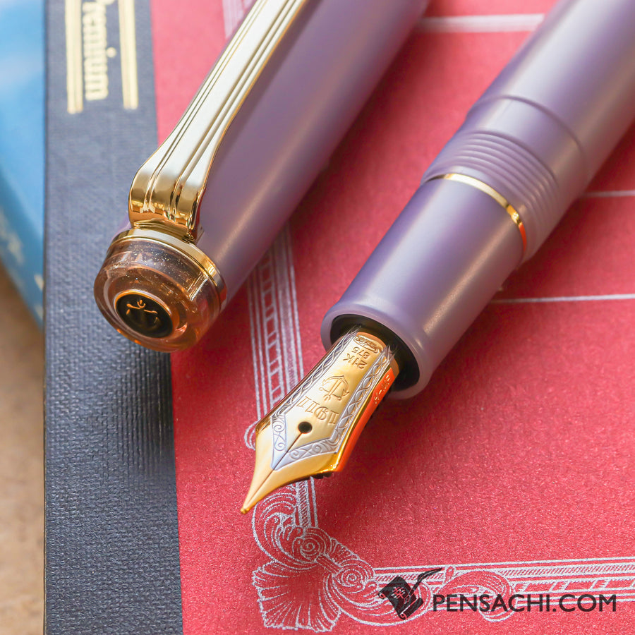 SAILOR Pro Gear Slim Shikiori Amaoto Fountain Pen - Kirisame - PenSachi Japanese Limited Fountain Pen