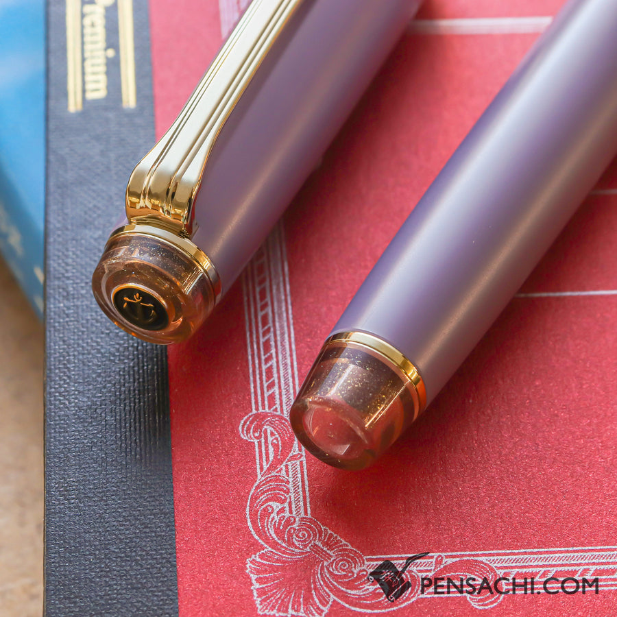 SAILOR Pro Gear Slim Shikiori Amaoto Fountain Pen - Kirisame - PenSachi Japanese Limited Fountain Pen