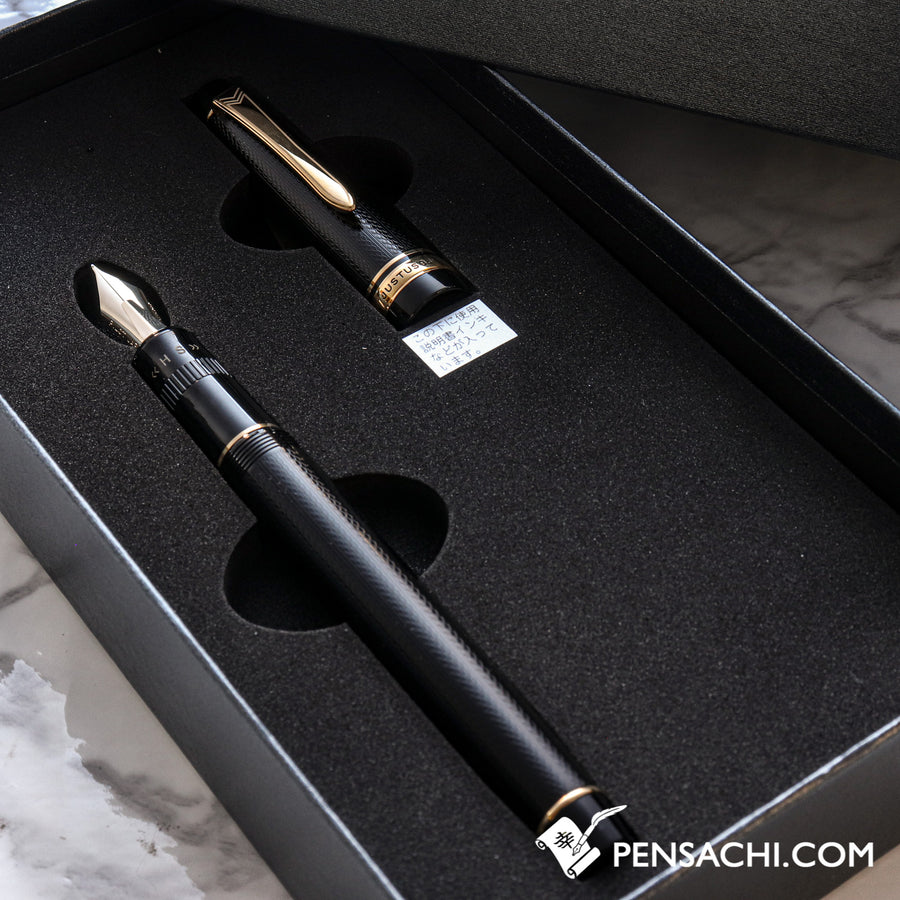 PILOT Justus 95 Fountain Pen - Barley - PenSachi Japanese Limited Fountain Pen