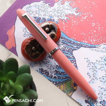 SAILOR 1911 Profit Junior Fountain Pen - Coral Pink - PenSachi Japanese Limited Fountain Pen