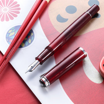 PELIKAN Special Edition Classic M205 Fountain Pen - Star Ruby - PenSachi Japanese Limited Fountain Pen