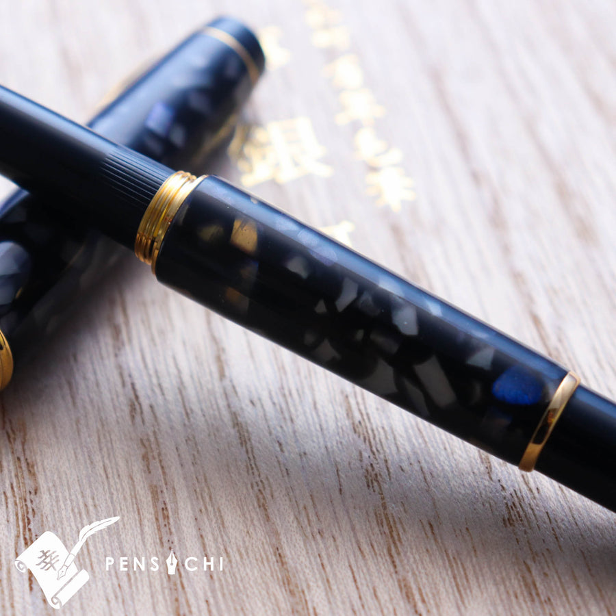 KURETAKE Yumeginga Marble Dark Blue Natural Weasel Hair Fountain Brush Pen - PenSachi Japanese Limited Fountain Pen