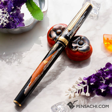 PLATINUM Kanazawa Haku Standard Fountain Pen - Akafuji - PenSachi Japanese Limited Fountain Pen