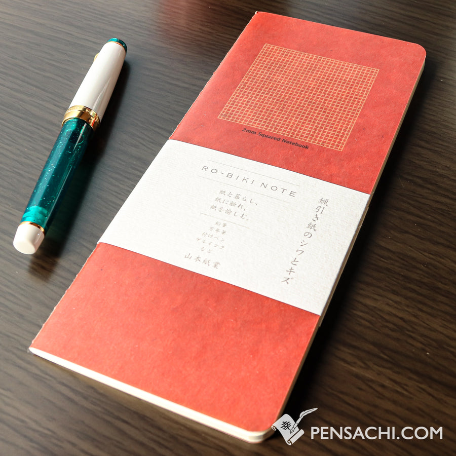 Yamamoto Ro-Biki Basic Notebook - Graph 2mm - PenSachi Japanese Limited Fountain Pen