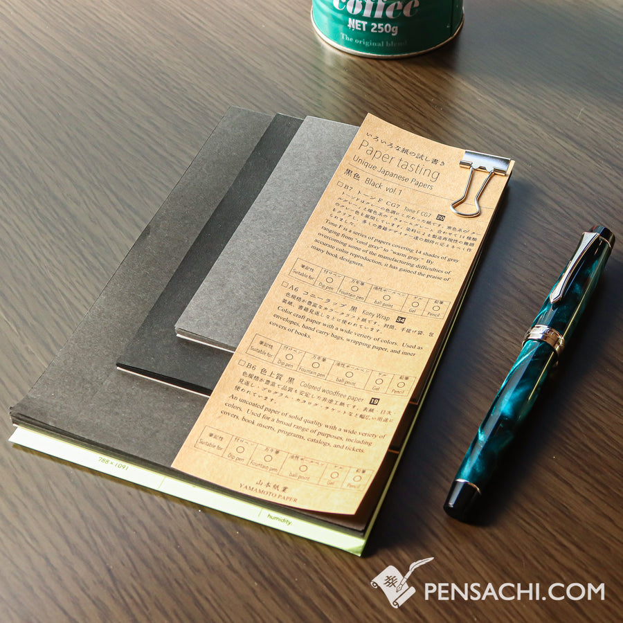Yamamoto Paper Tasting - Black Vol.1 - PenSachi Japanese Limited Fountain Pen