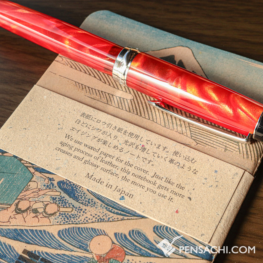 Yamamoto Ro-Biki Notebook Museum Series - Tokaido - PenSachi Japanese Limited Fountain Pen