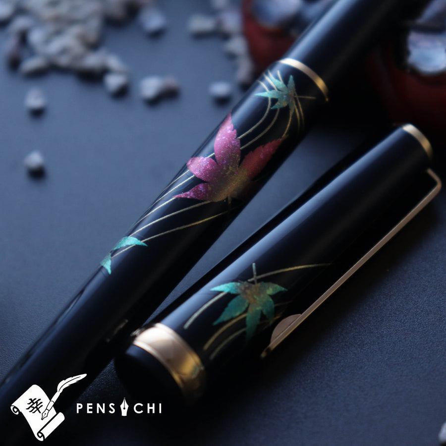 PLATINUM Kanazawa Haku Standard Fountain Pen - Changing Autumn Leaves - PenSachi Japanese Limited Fountain Pen