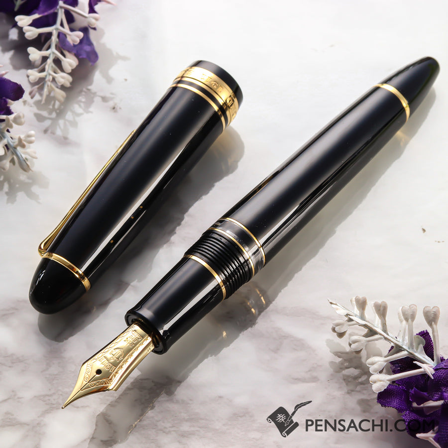 SAILOR 1911 Large (Full size) Realo Fountain Pen - Black - PenSachi Japanese Limited Fountain Pen