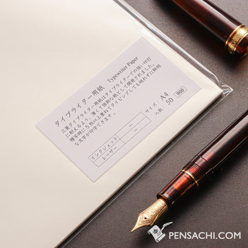 Yamamoto A4 Loose Sheet Paper (50 Sheets) - Typewriter Paper - PenSachi Japanese Limited Fountain Pen