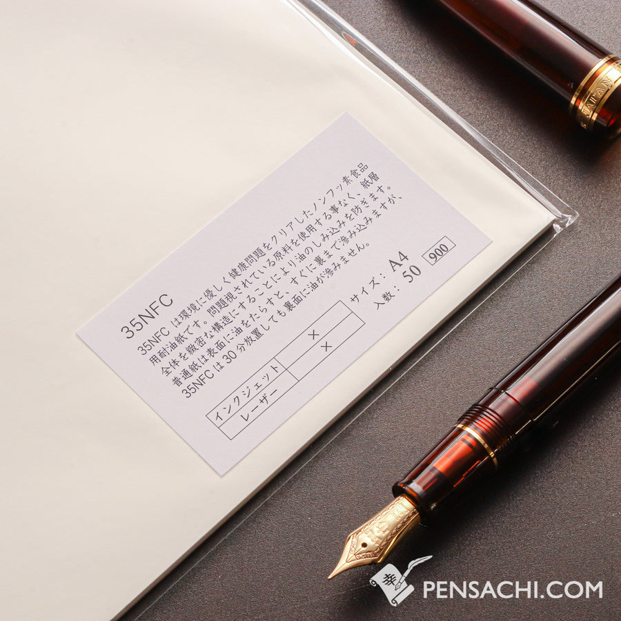 Yamamoto A4 Loose Sheet Paper (50 Sheets) - 35NFC - PenSachi Japanese Limited Fountain Pen