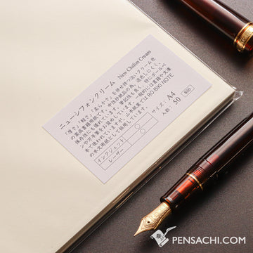 Yamamoto A4 Loose Sheet Paper (50 Sheets) - New Chiffon cream - PenSachi Japanese Limited Fountain Pen