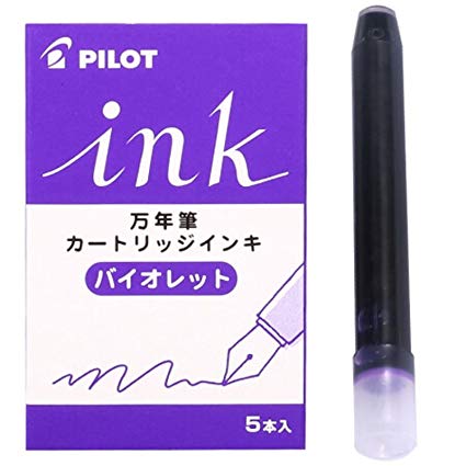 Pilot Cartridge Ink Pack of Multiple Cartridges - PenSachi Japanese Limited Fountain Pen