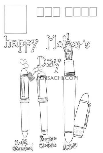 Pensachi Post Card - Mother's Day 3 - PenSachi Japanese Limited Fountain Pen