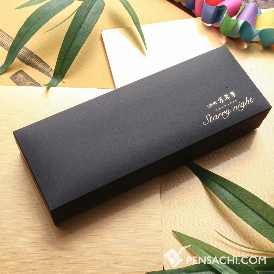 KURETAKE Starry Night Fountain Pen - Glossy Black - PenSachi Japanese Limited Fountain Pen