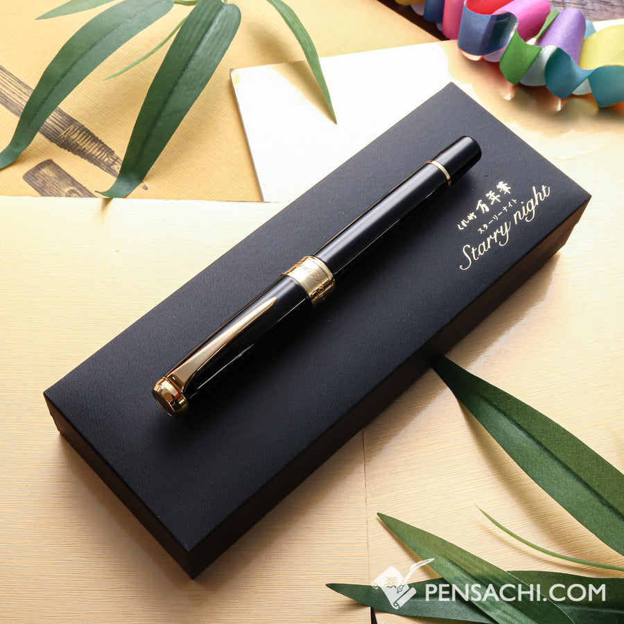 KURETAKE Starry Night Fountain Pen - Glossy Black - PenSachi Japanese Limited Fountain Pen
