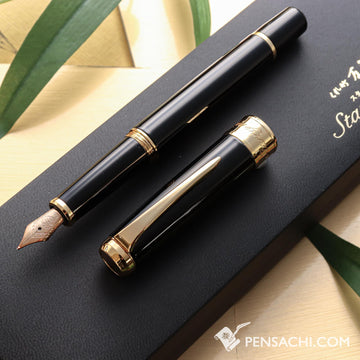 KURETAKE Starry Night Fountain Pen - Glossy Black - PenSachi Japanese Limited Fountain Pen