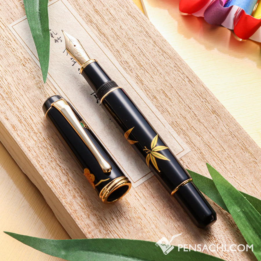 KURETAKE Yumeginga Galaxy Yamanaka Nuri Urushi Maki-e Fountain Pen - Zuishou Shouchikubai - PenSachi Japanese Limited Fountain Pen