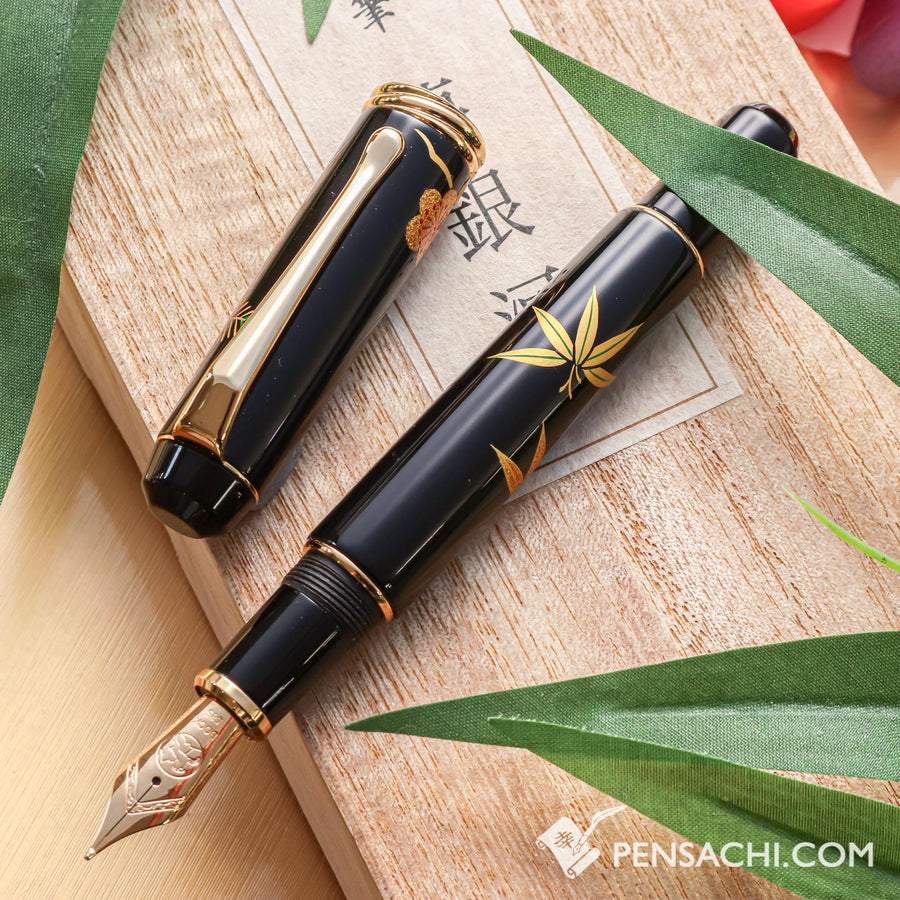 KURETAKE Yumeginga Galaxy Yamanaka Nuri Urushi Maki-e Fountain Pen - Zuishou Shouchikubai - PenSachi Japanese Limited Fountain Pen