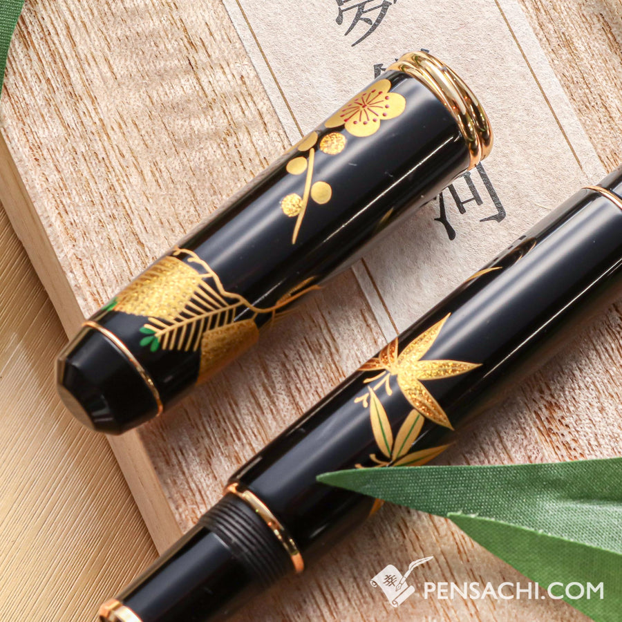 KURETAKE Yumeginga Galaxy Yamanaka Nuri Urushi Maki-e Fountain Pen - Zuishou Shouchikubai - PenSachi Japanese Limited Fountain Pen