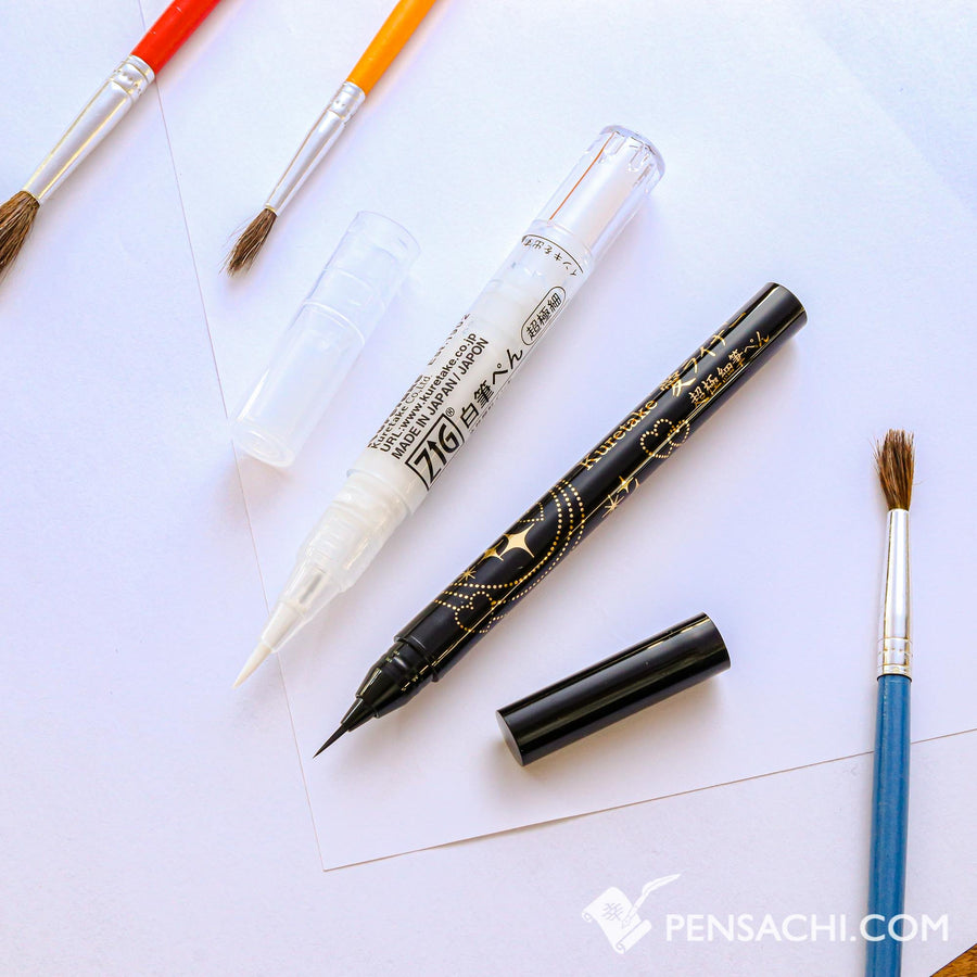 KURETAKE ZIG BLACK & WHITE Ultra-fine Brush pen Set - PenSachi Japanese Limited Fountain Pen