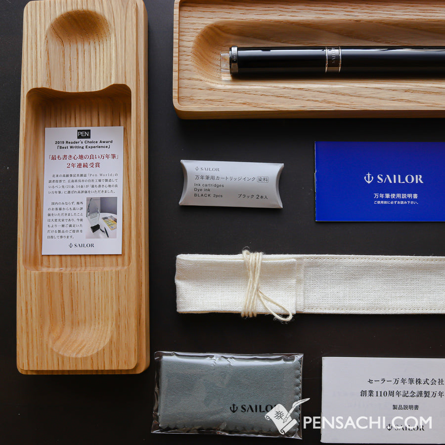 SAILOR Limited Edition 110 Anniversary Fountain Pen - Kurogane - PenSachi Japanese Limited Fountain Pen