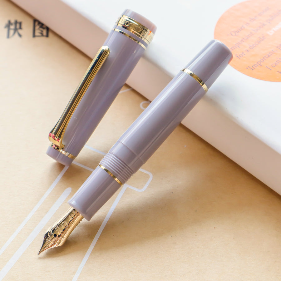 SAILOR Pro Gear Slim Mini Fountain Pen Morocco - Ayur Gray - PenSachi Japanese Limited Fountain Pen