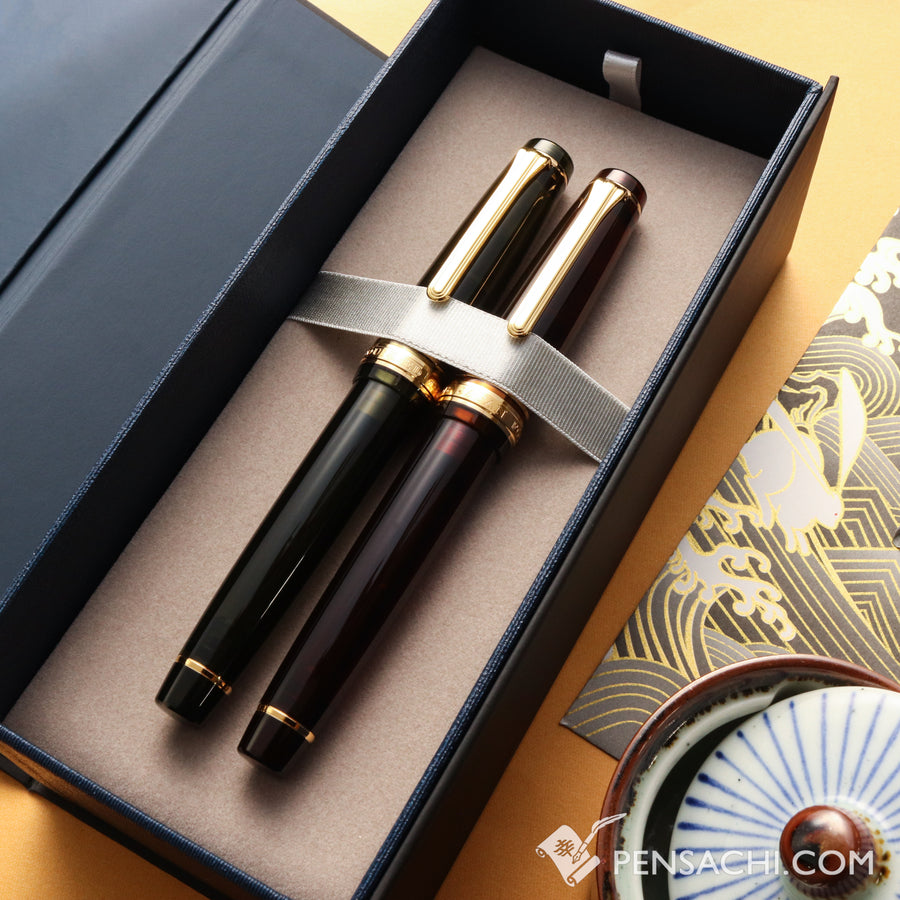 SAILOR Limited Edition Pro Gear Classic Set - Dark Green and Walnut Brown - PenSachi Japanese Limited Fountain Pen