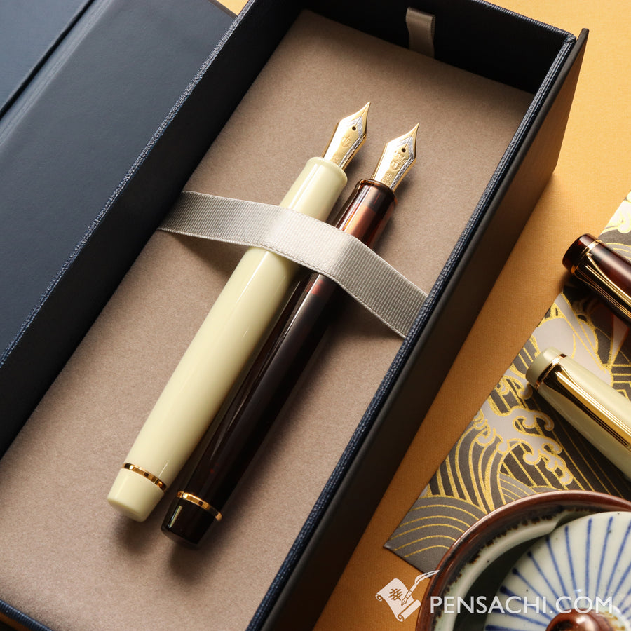 SAILOR Limited Edition Pro Gear Classic Set - Daisy White and Walnut Brown - PenSachi Japanese Limited Fountain Pen