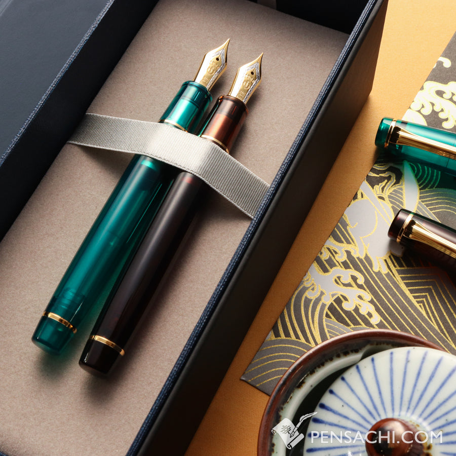 SAILOR Limited Edition Pro Gear Classic Set - Teal Green and Walnut Brown - PenSachi Japanese Limited Fountain Pen