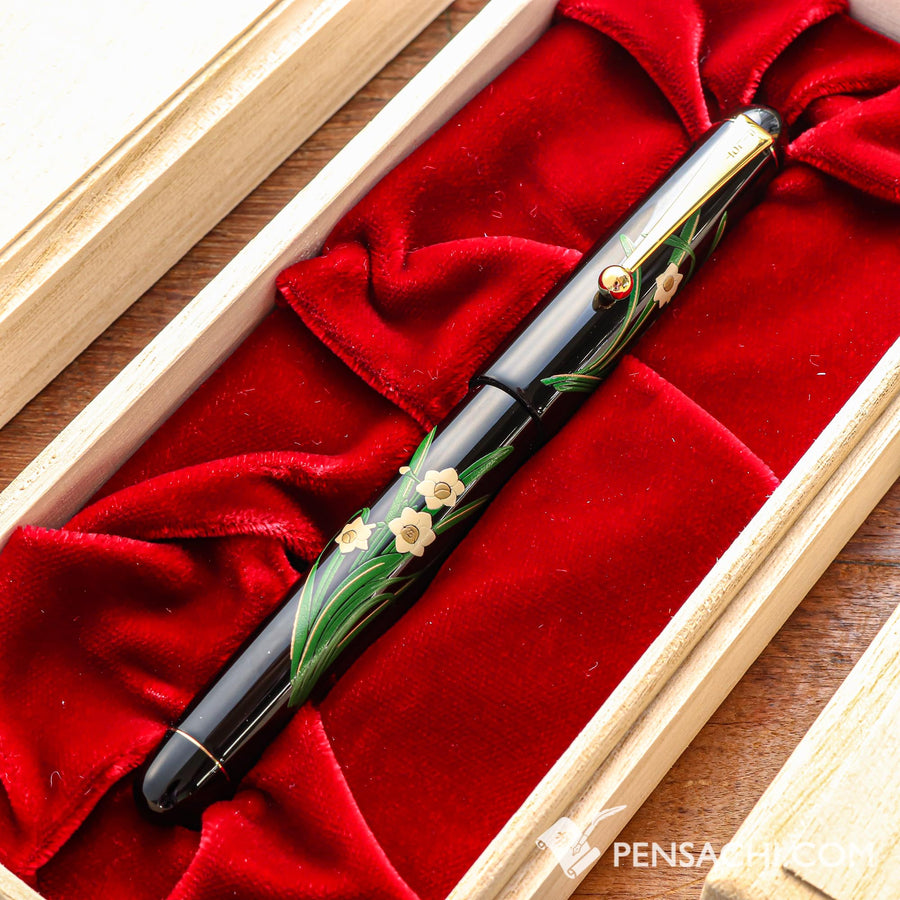 PILOT Hira Makie Fountain Pen - Narcissus - PenSachi Japanese Limited Fountain Pen