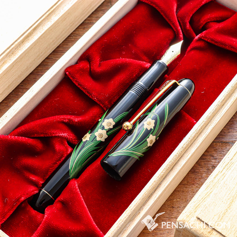 PILOT Hira Makie Fountain Pen - Narcissus - PenSachi Japanese Limited Fountain Pen