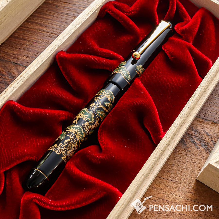 PILOT Hira Makie Fountain Pen - Pine - PenSachi Japanese Limited Fountain Pen