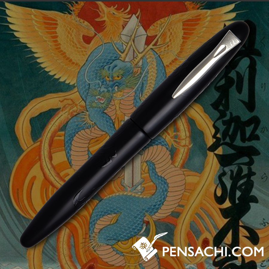 PLATINUM Izumo Kurikara-Ken Fountain Pen - Black Dragon - PenSachi Japanese Limited Fountain Pen