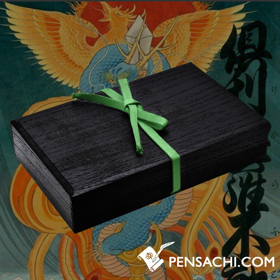 PLATINUM Izumo Kurikara-Ken Fountain Pen - Black Dragon - PenSachi Japanese Limited Fountain Pen